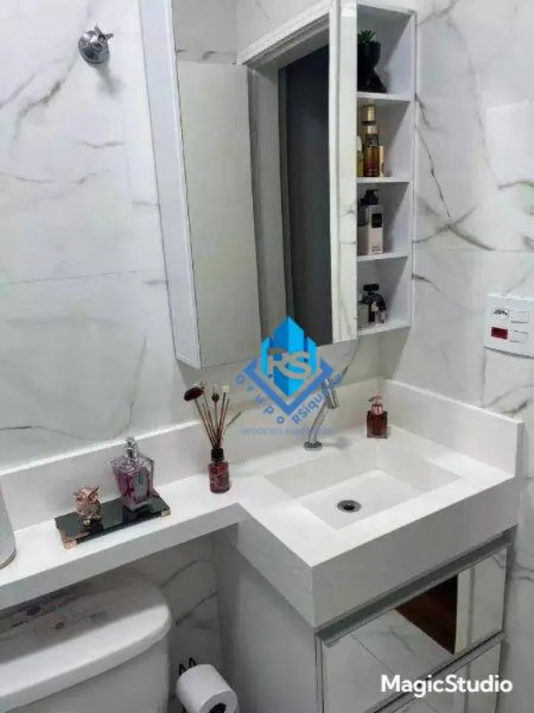 Apartamento, 2 quartos, 56 m² - Foto 1