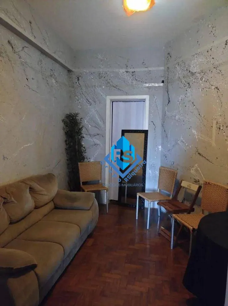 Apartamento, 2 quartos, 79 m² - Foto 1