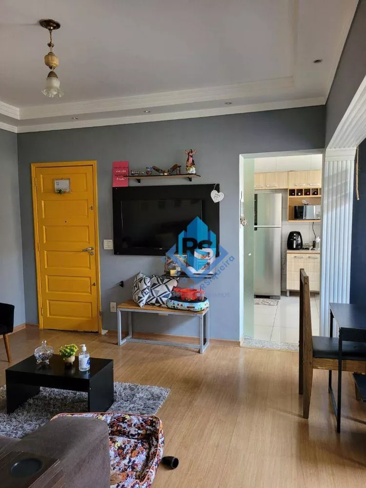 Apartamento à venda com 2 quartos, 73m² - Foto 1