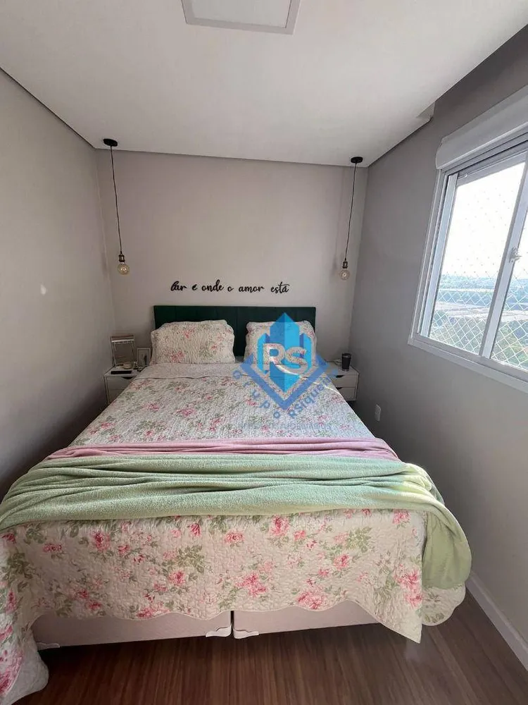 Apartamento, 2 quartos, 51 m² - Foto 1