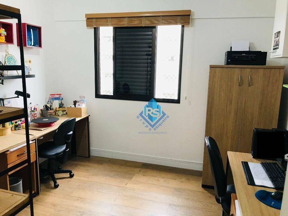 Apartamento, 3 quartos, 106 m² - Foto 1