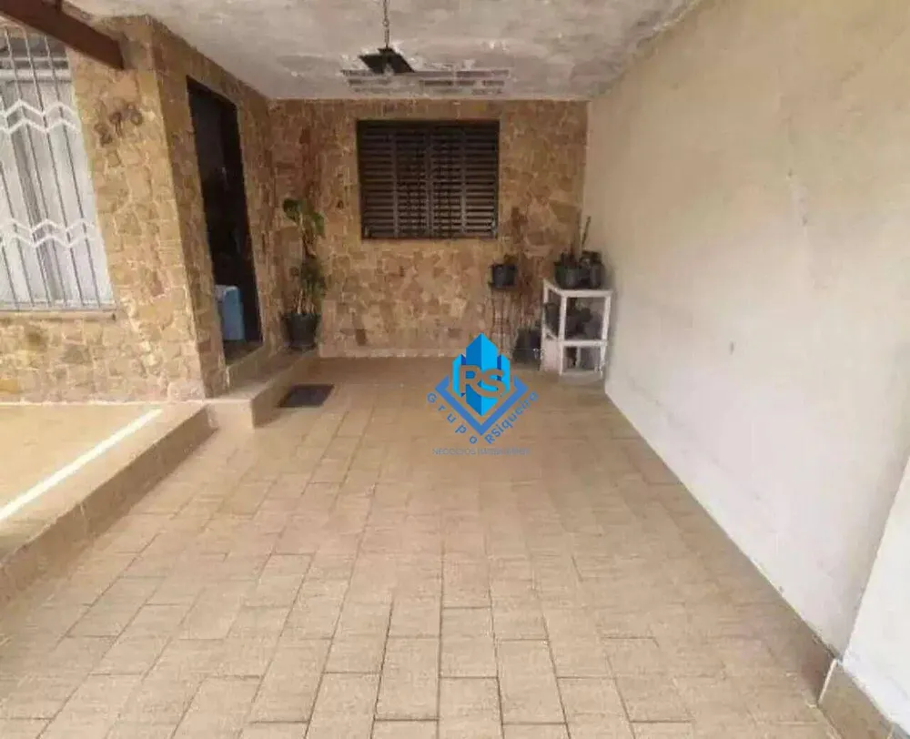 Casa, 2 quartos, 145 m² - Foto 1
