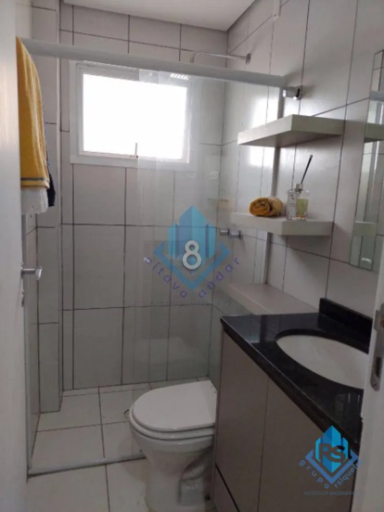 Apartamento, 2 quartos, 61 m² - Foto 2