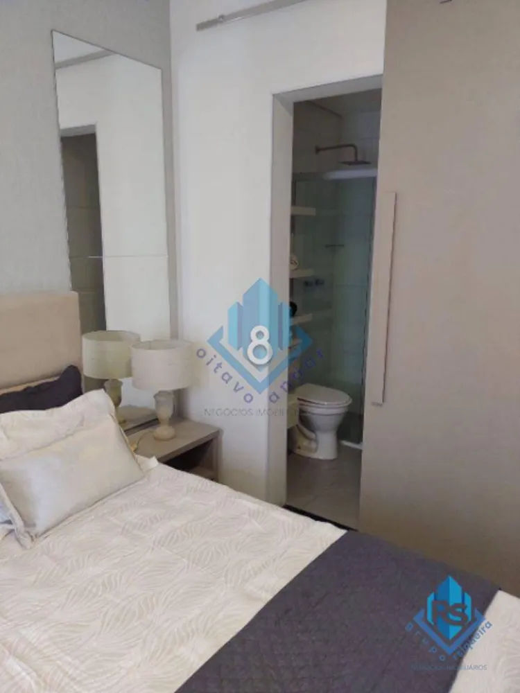 Apartamento, 2 quartos, 61 m² - Foto 14