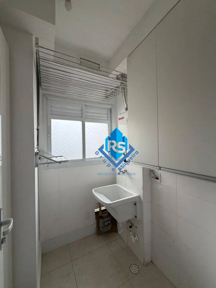 Apartamento, 2 quartos, 95 m² - Foto 3