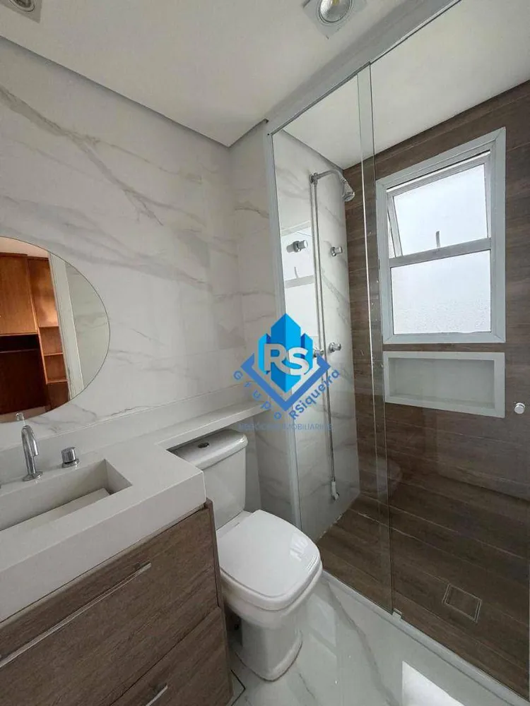 Apartamento, 2 quartos, 95 m² - Foto 1