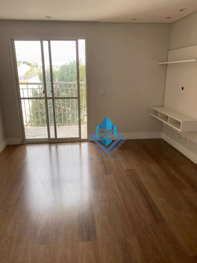 Apartamento à venda com 3 quartos, 62m² - Foto 1