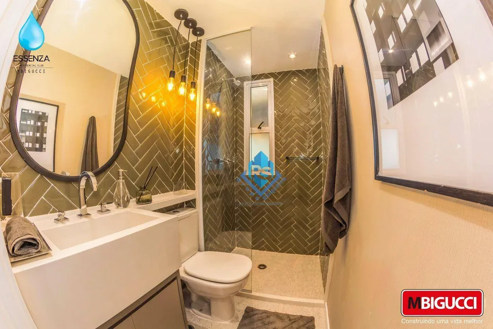 Apartamento, 2 quartos, 58 m² - Foto 9