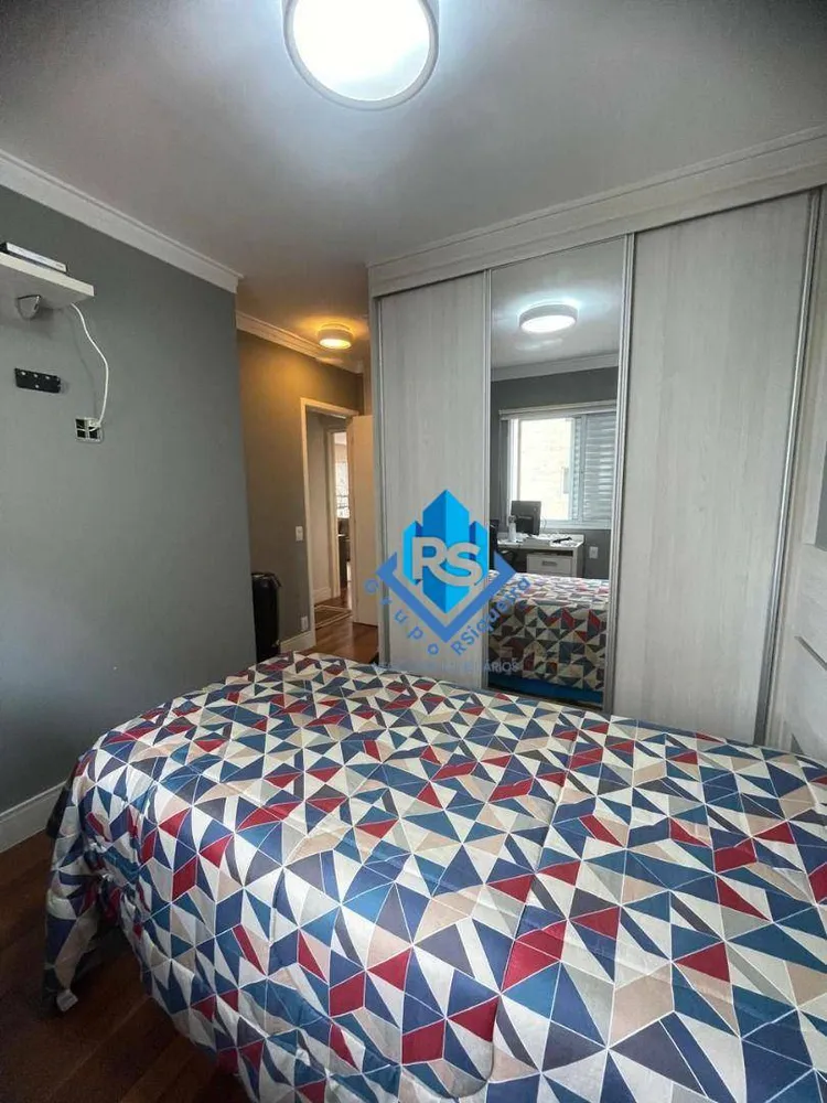 Apartamento, 3 quartos, 133 m² - Foto 8