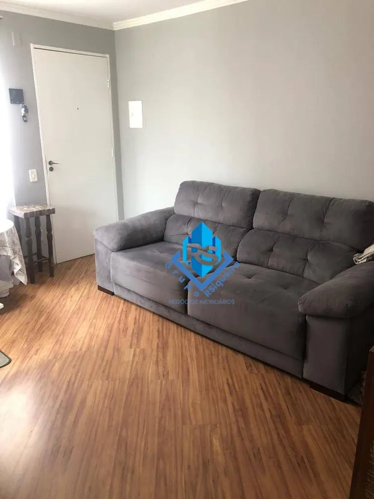 Apartamento, 2 quartos, 48 m² - Foto 1