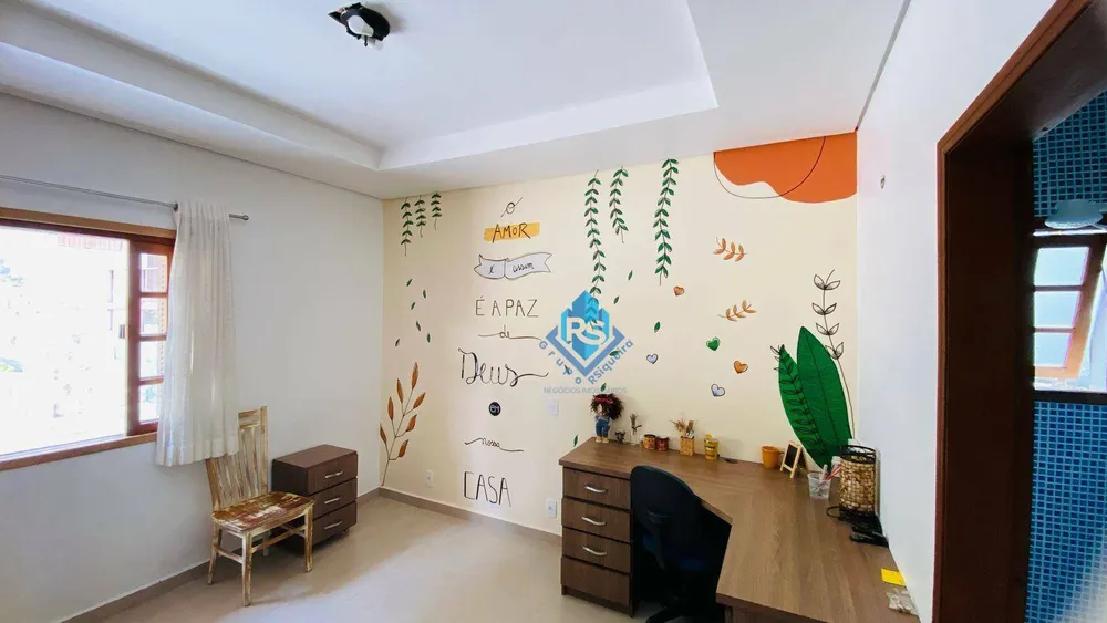 Chácara, 3 quartos, 1130 m² - Foto 7
