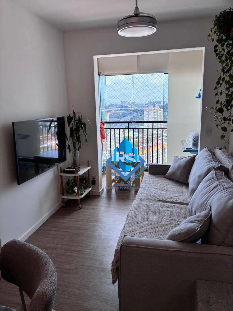 Apartamento, 2 quartos, 52 m² - Foto 1