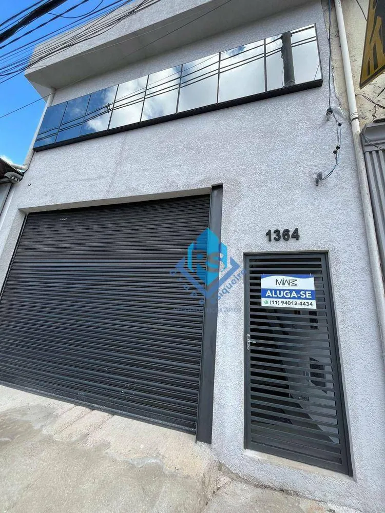 Loja-Salão, 300 m² - Foto 1