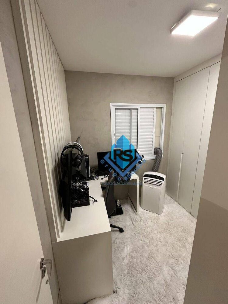 Apartamento, 2 quartos, 43 m² - Foto 1