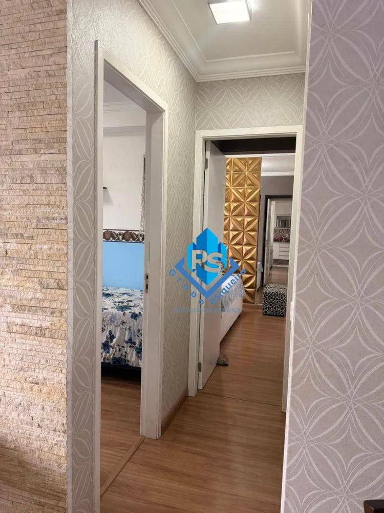 Apartamento, 2 quartos, 49 m² - Foto 1