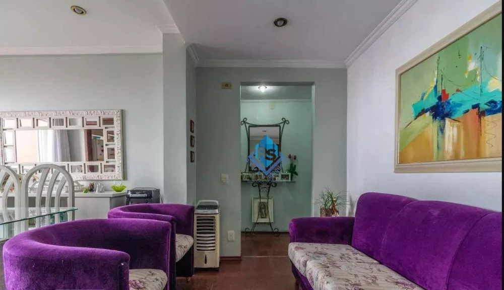 Apartamento à venda com 1 quarto, 61m² - Foto 1