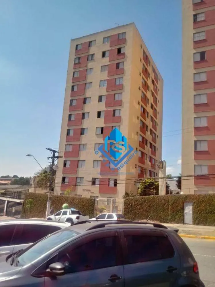 Apartamento, 2 quartos, 62 m² - Foto 1