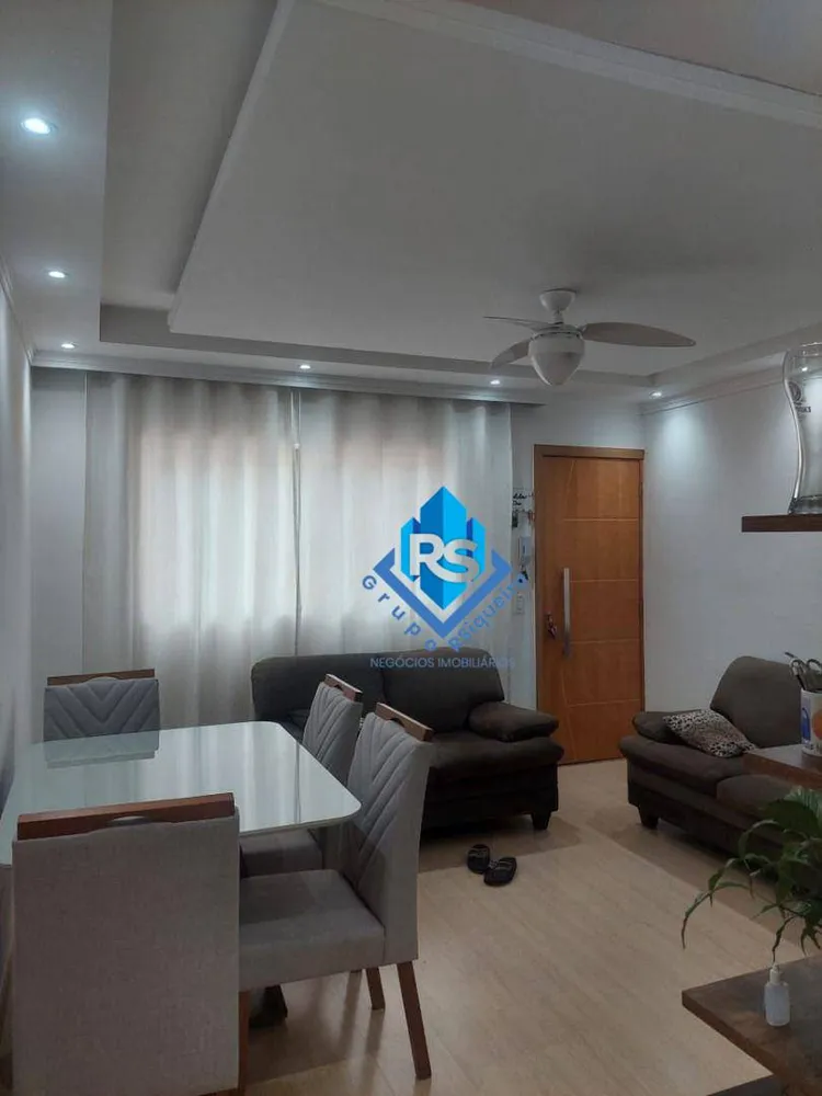 Apartamento, 2 quartos, 56 m² - Foto 1