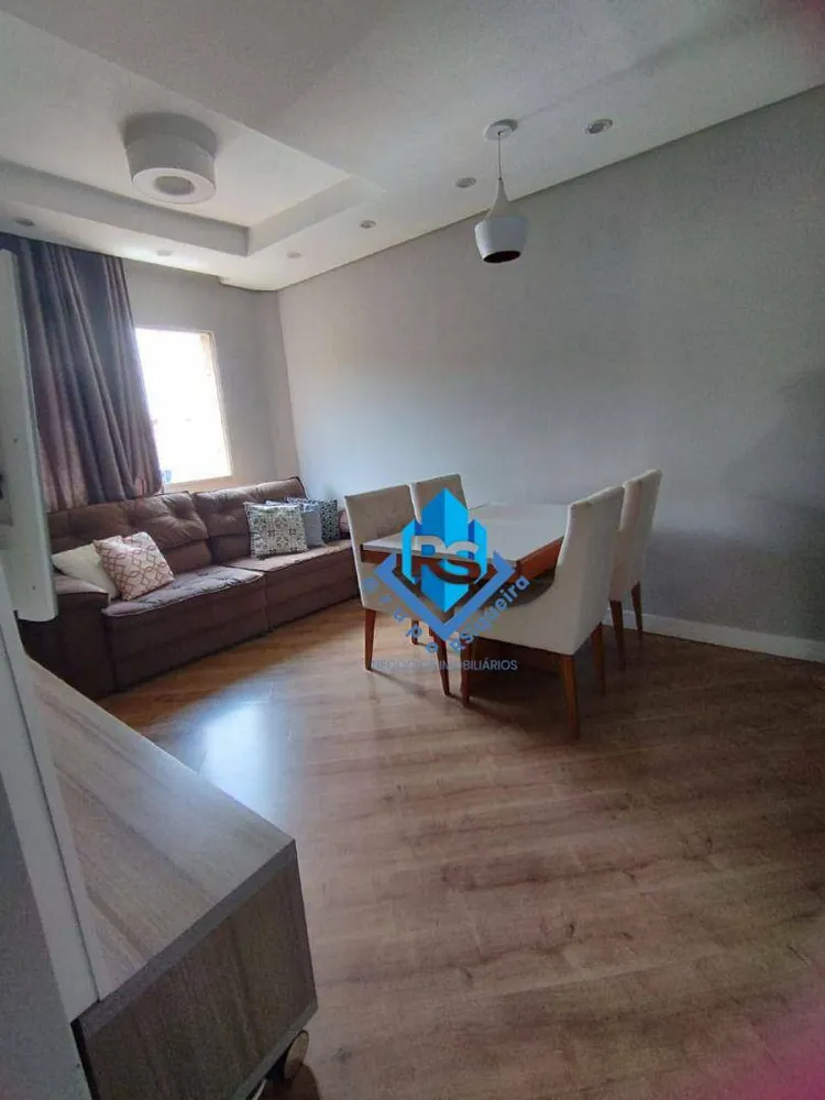 Apartamento, 2 quartos, 67 m² - Foto 1