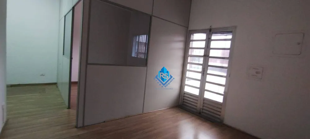 Sala-Conjunto, 38 m² - Foto 1