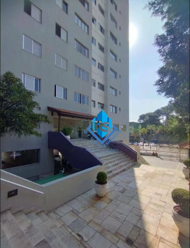 Apartamento, 2 quartos, 59 m² - Foto 7