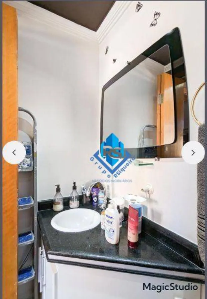 Apartamento, 2 quartos, 74 m² - Foto 1
