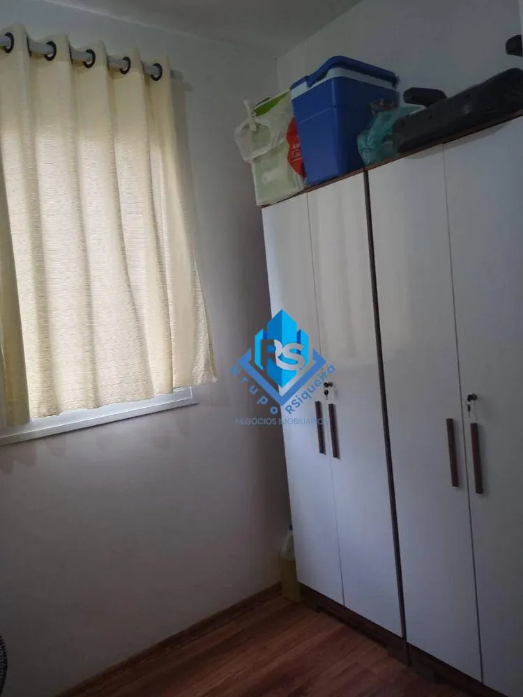 Apartamento, 3 quartos, 58 m² - Foto 1