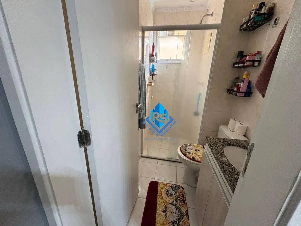 Apartamento, 2 quartos, 53 m² - Foto 12
