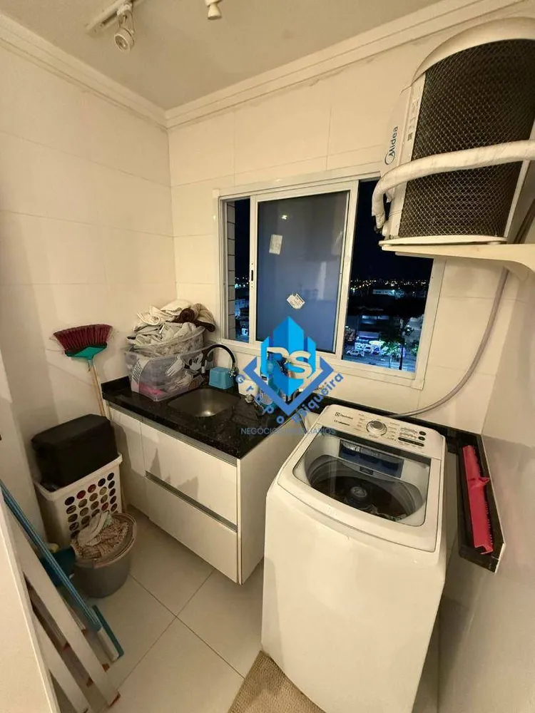 Apartamento, 2 quartos, 82 m² - Foto 1