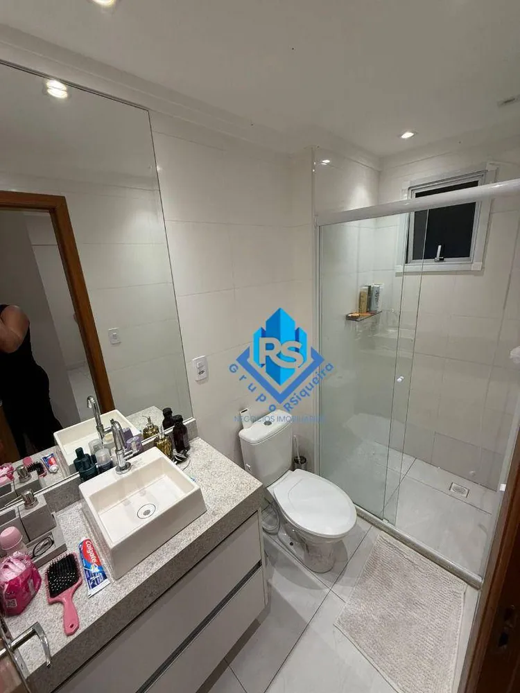 Apartamento, 2 quartos, 82 m² - Foto 2