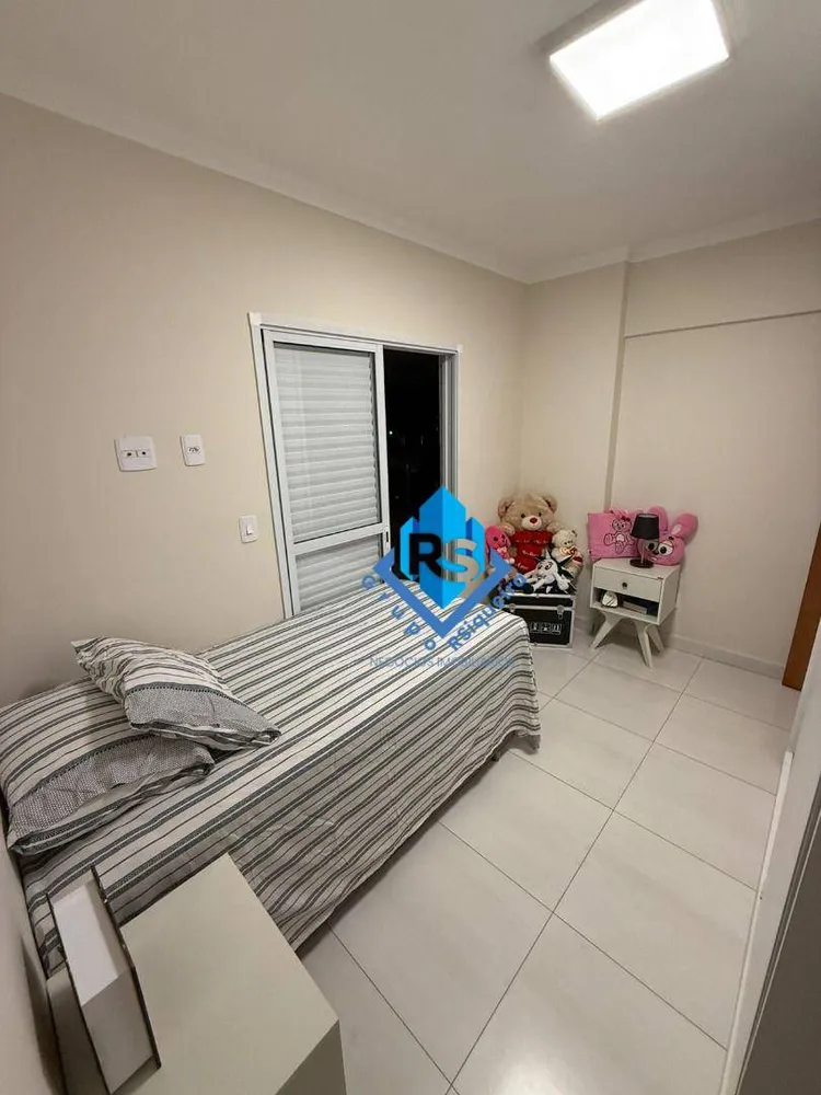 Apartamento, 2 quartos, 82 m² - Foto 5