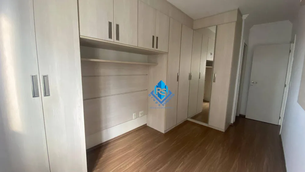 Apartamento, 2 quartos, 61 m² - Foto 12