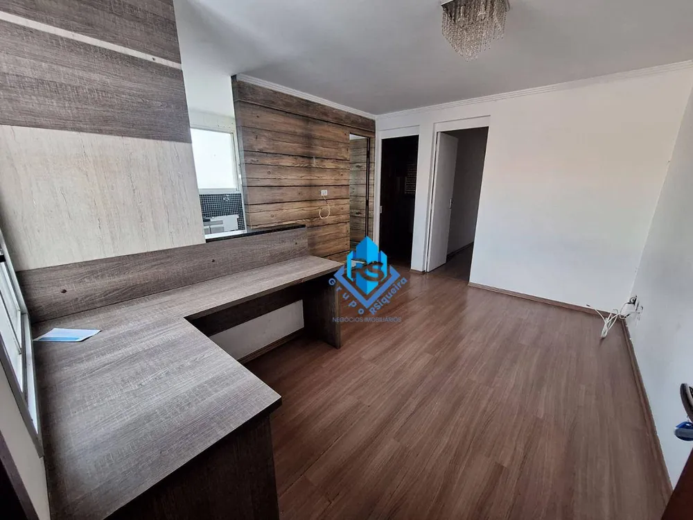 Apartamento, 2 quartos, 48 m² - Foto 1