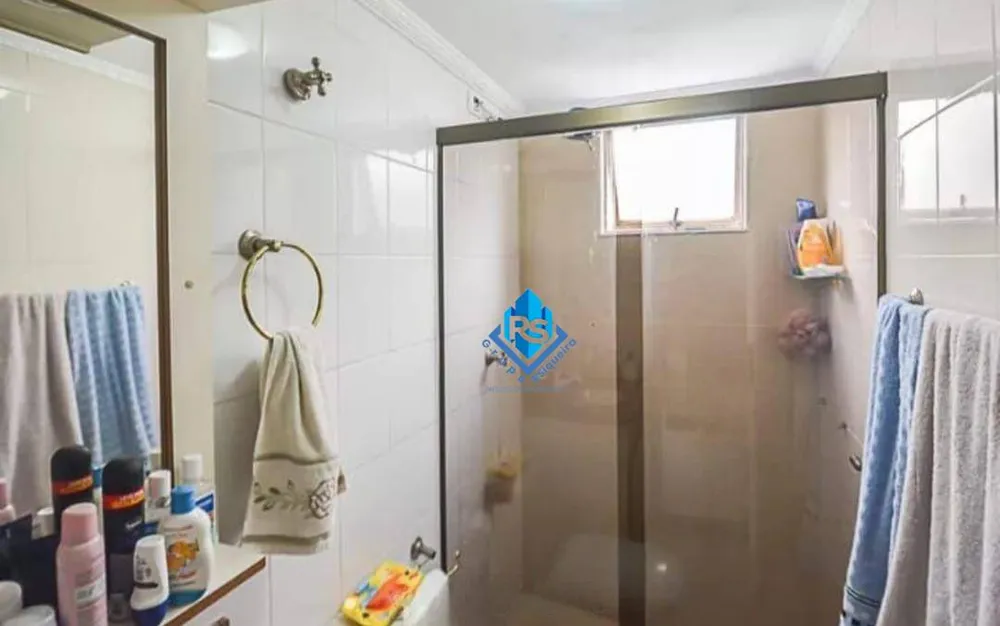 Apartamento, 2 quartos, 53 m² - Foto 13
