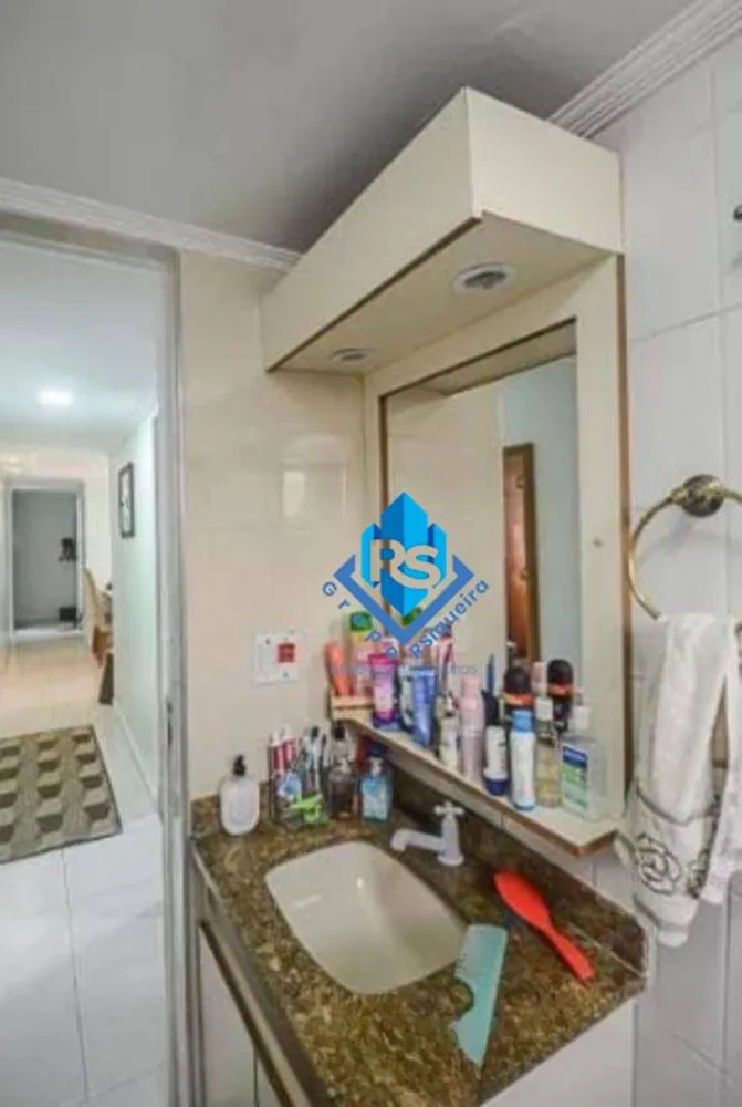 Apartamento, 2 quartos, 53 m² - Foto 14