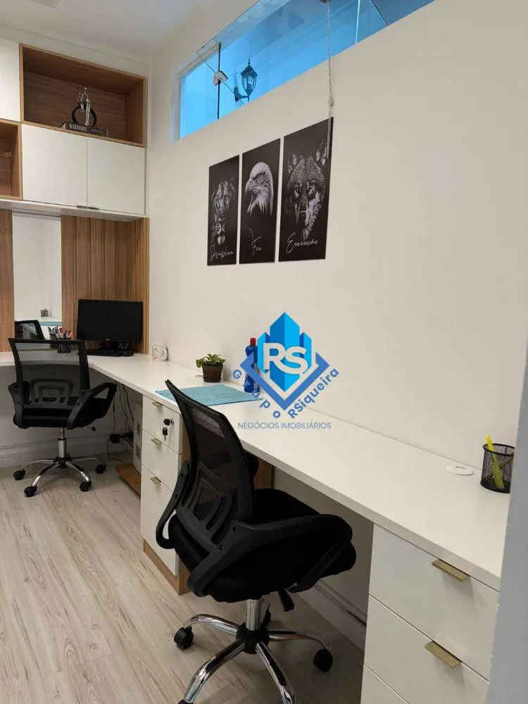 Sala-Conjunto, 12 m² - Foto 1