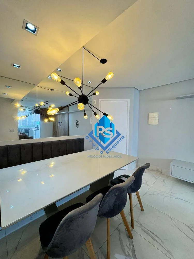 Apartamento, 2 quartos, 73 m² - Foto 1