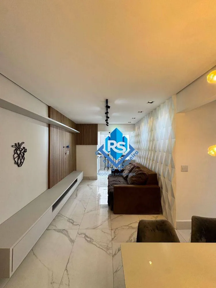Apartamento, 2 quartos, 73 m² - Foto 4