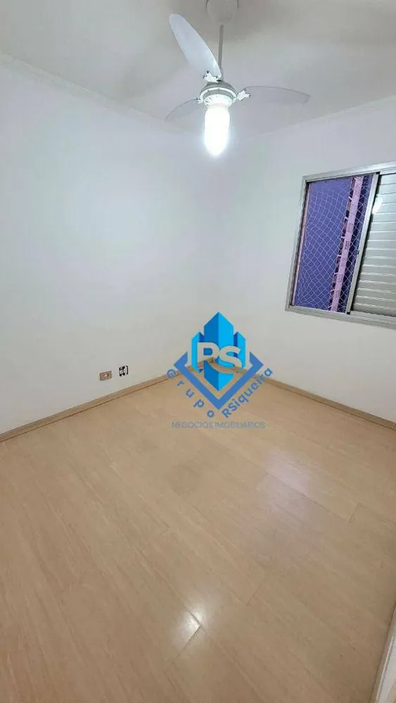 Apartamento, 2 quartos, 52 m² - Foto 8