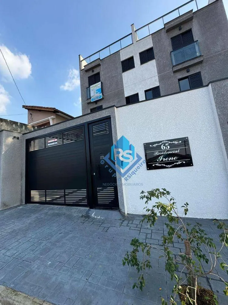 Cobertura, 2 quartos, 106 m² - Foto 1
