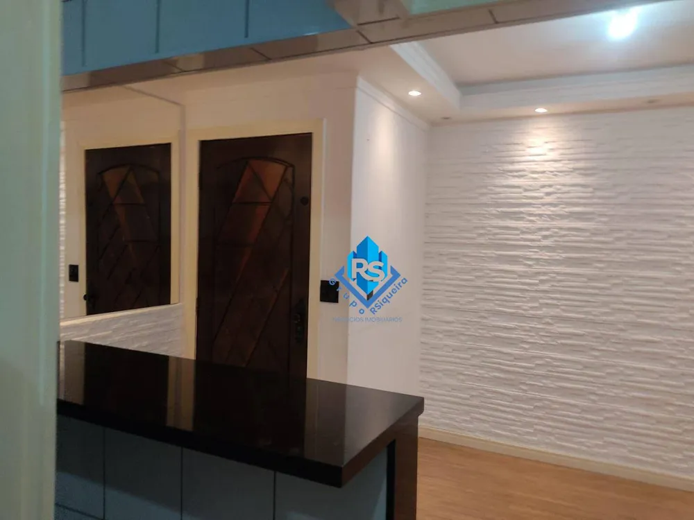 Apartamento, 2 quartos, 50 m² - Foto 1