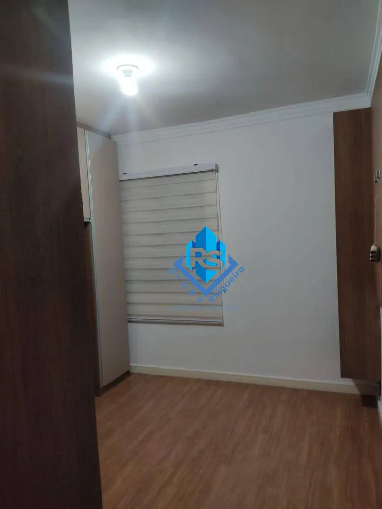 Apartamento, 2 quartos, 50 m² - Foto 12