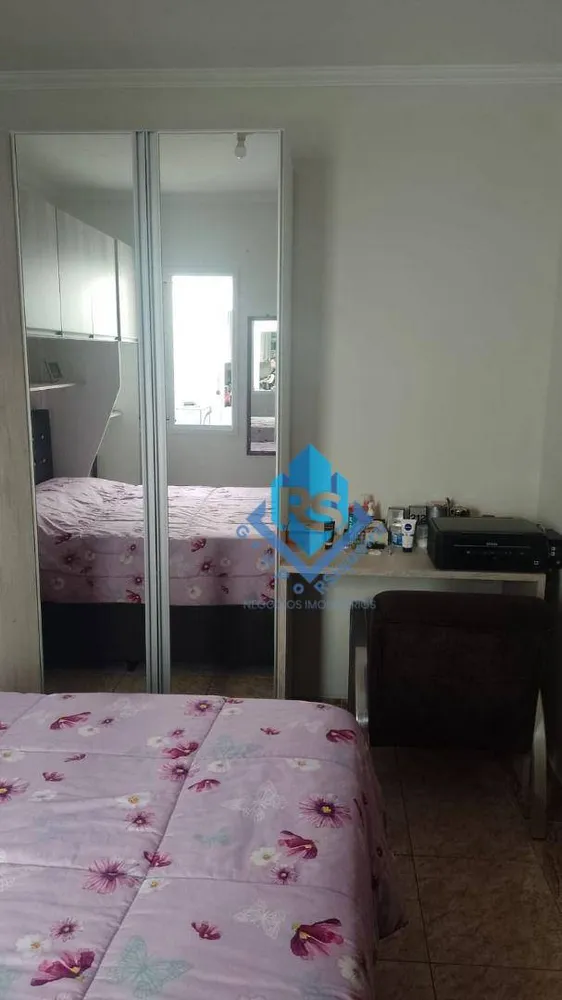 Apartamento, 2 quartos, 80 m² - Foto 11