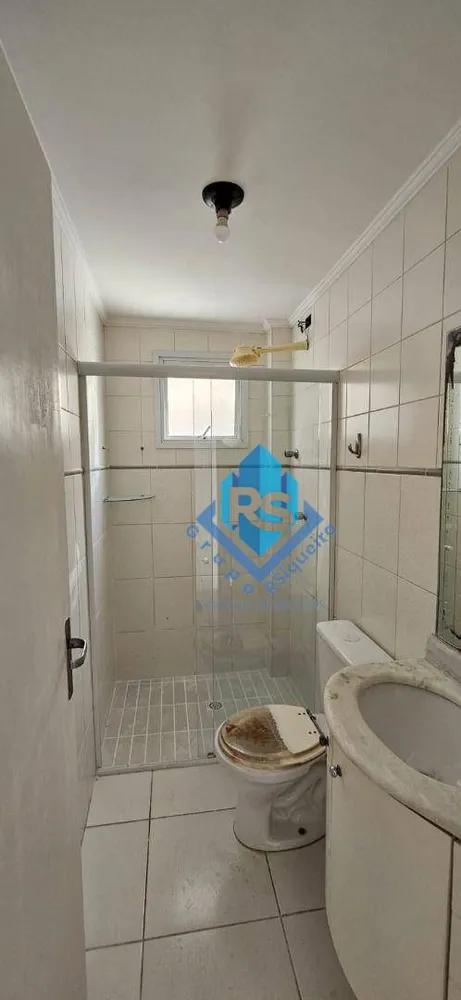 Apartamento, 2 quartos, 70 m² - Foto 15