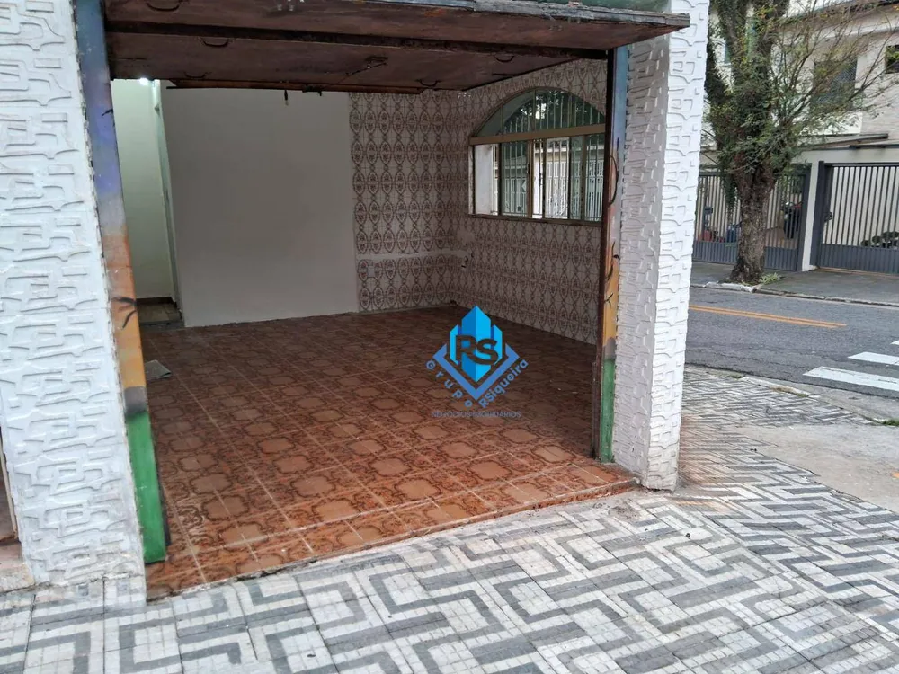 Loja-Salão, 20 m² - Foto 6