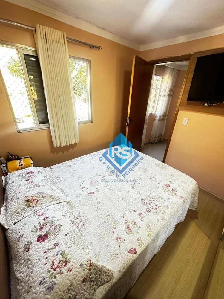 Apartamento, 2 quartos, 67 m² - Foto 22