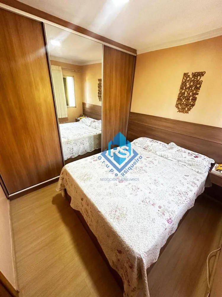 Apartamento, 2 quartos, 67 m² - Foto 24