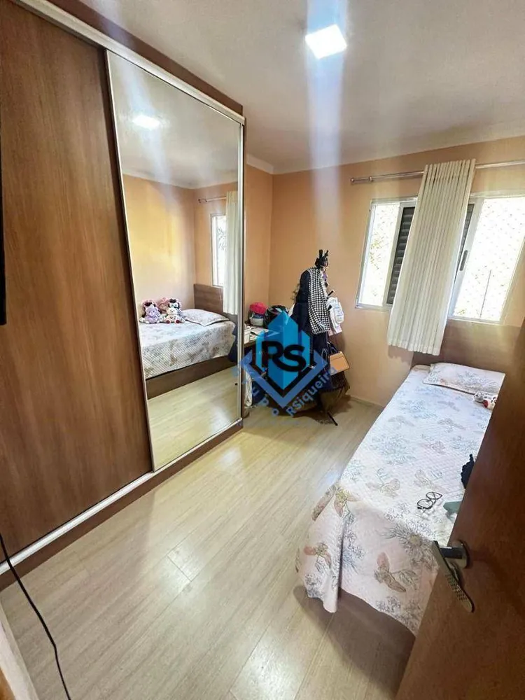 Apartamento, 2 quartos, 67 m² - Foto 23