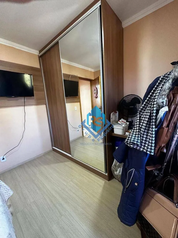 Apartamento, 2 quartos, 67 m² - Foto 18