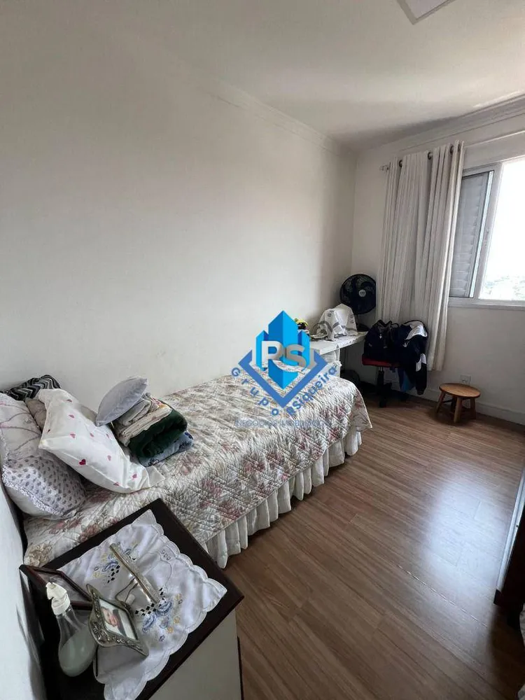 Apartamento, 2 quartos, 54 m² - Foto 10